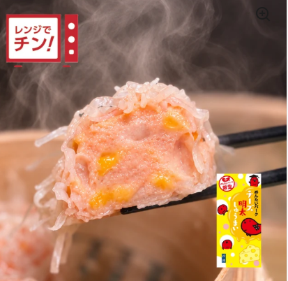 ✨新商品ご案内✨「チーズ明太しゅうまい」