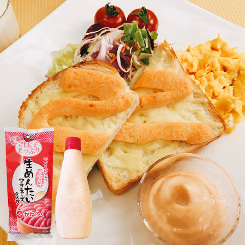 生めんたいマヨネーズタイプ（※冷蔵便のみ）