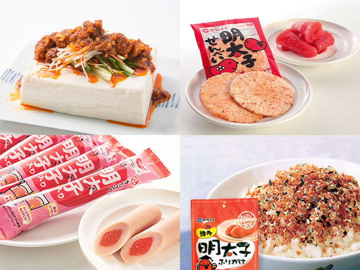 高菜明太 明太からし高菜 | かねふく公式通販サイト | 明太子を博多から直送