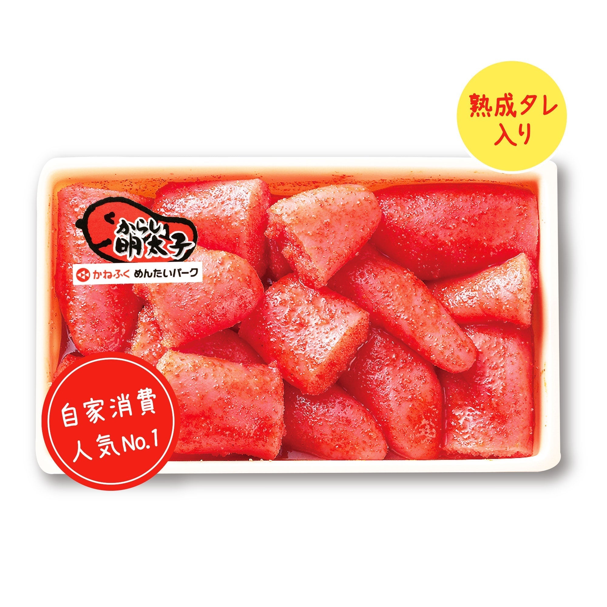 ご家庭用辛子明太子 400g – オンライン直売店 | めんたいパークびわ湖